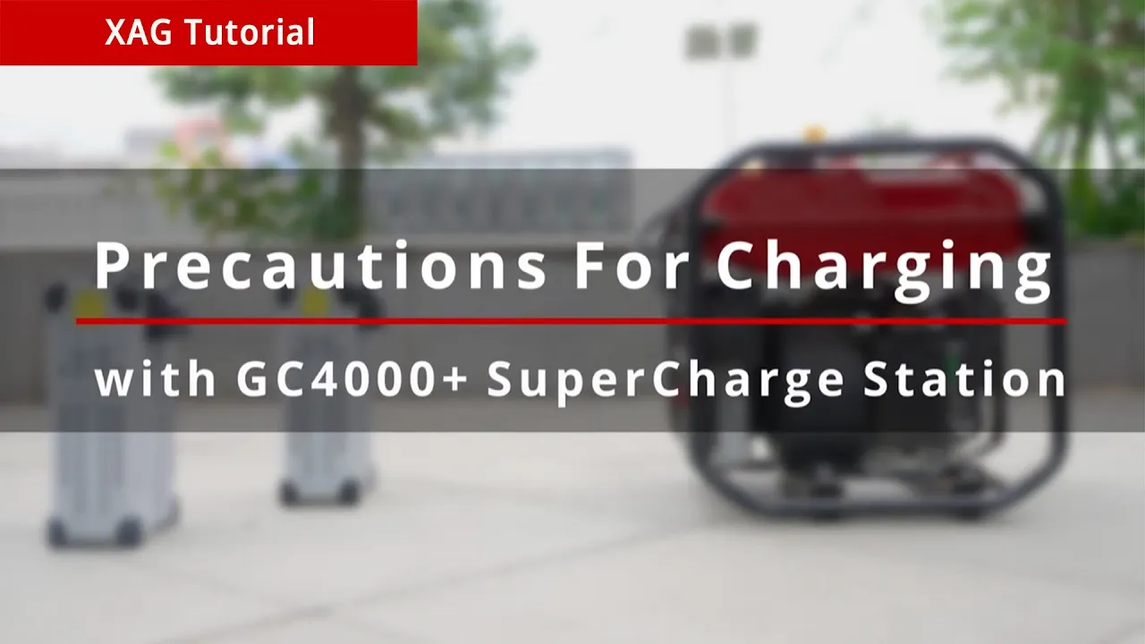 Меры предосторожности при зарядке с помощью станции SuperCharge GC4000+